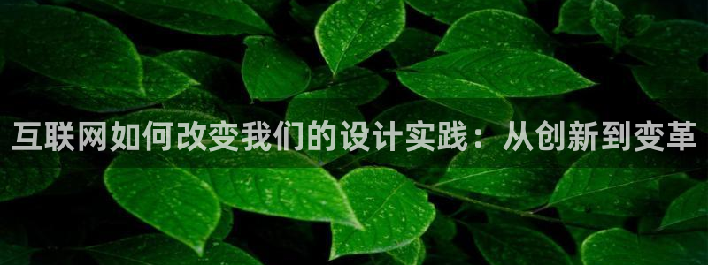 九游会只为非凡