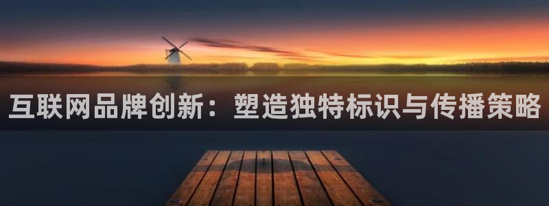 九游会平台怎样