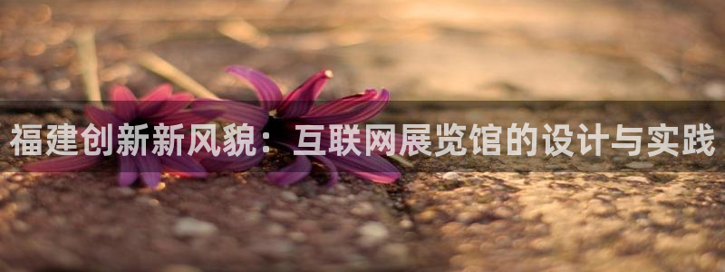 亚洲AG九游会