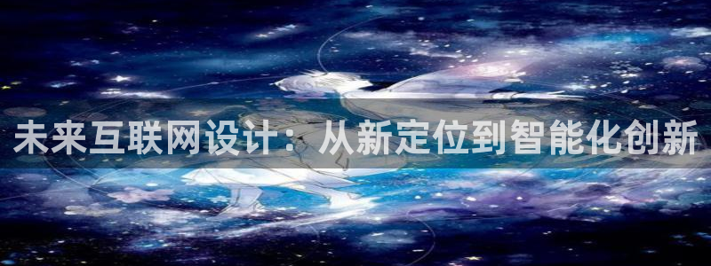 九游会娱乐ag