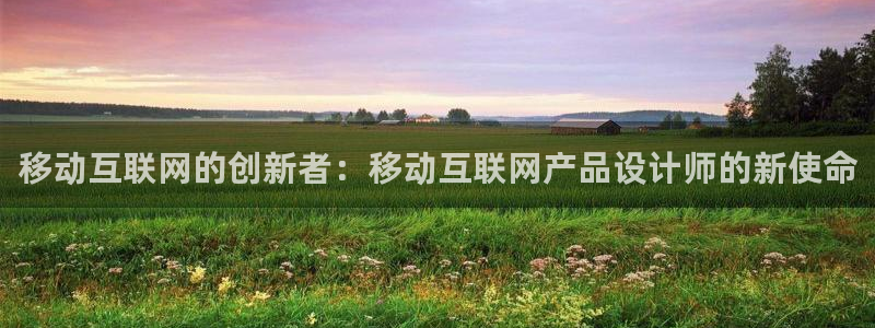 j9九游会老哥俱乐部是干啥的