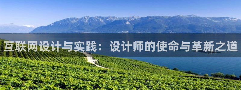 九游官网网页版九游会