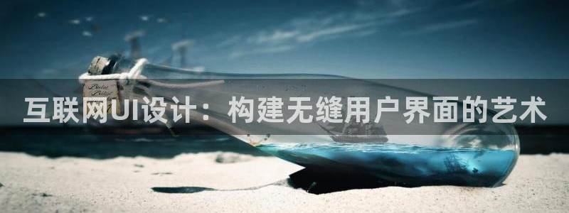 九游会阿里28理财源码
