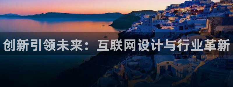 九游会论坛